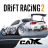 icon CarX Drift Racing 2 1.28.0