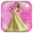 icon Prom Dress Photo Montage 1.7