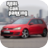 icon Real Car Parking 1.1.5