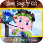 icon Islamic Songs for Kids