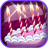 icon Happy Birthday Live Wallpaper 1.11