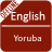 icon English Yoruba Dictionary 1.1