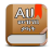 icon com.fynsystems.engamharicdictionary 14.2.6 - 2020