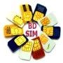 icon BD Sim Self Services untuk Panasonic P95