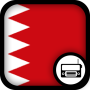 icon Bahraini Radio untuk tcl 562