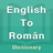 icon Romanian Dictionary 1.10