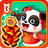 icon com.sinyee.babybus.newyear 8.47.00.01