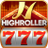 icon HighRoller Vegas 3.1.22