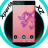 icon Xperia XZ Theme 1.0