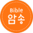 icon Bible Memory 1.0