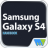 icon Samsung Galaxy S4 Handbook 7.5