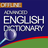 icon Advanced English Dictionary 13.1