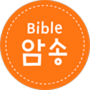 icon Bible Memory