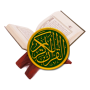 icon Urdu Quran