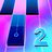 icon Piano Fire 2 1.0.69