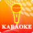 icon Karaoke Online 3.6
