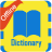 icon English Hindi Dictionary 1.2.0