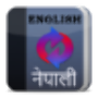 icon English to Nepali Dictionary untuk Samsung Galaxy Pop Plus S5570i