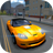 icon Extreme Turbo City Simulator 4.0