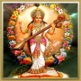 icon Maa Saraswati Mantra untuk Lenovo K5 Play
