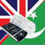 icon Urdu English