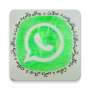 icon com.alsamak.mohammed.hewalatwhatsapp