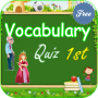 icon Vocabulary Quiz 1st Grade untuk Cubot Note Plus