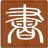 icon ezReader 2.5.1