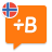 icon Norwegian 20.63.0
