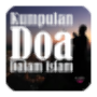 icon Doa Dalam Islam Lengkap