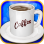 icon Coffee Maker - kids games untuk ivoomi i1s