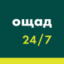 icon Ощад 24/7 untuk Xiaomi Redmi 4A