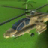 icon Fly Helicopter : Flight Sim 3D 1.1