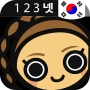 icon Learn Korean Numbers, Fast! untuk Alcatel Pixi Theatre