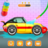 icon Car Wash Games: Cleaning Games 1.1.3