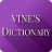 icon Vines Dictionary 1.6