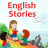 icon English Stories 1.5