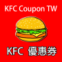 icon KFCCoupon