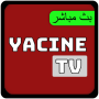 icon Yacine TV live sport Tips untuk Huawei MediaPad T3