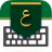 icon com.ziipin.softkeyboard.saudi 3.24.220