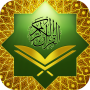 icon Al Quran Kareem: القرآن الكريم