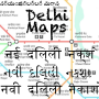 icon Delhi Bus Tube Maps