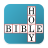icon Bible Crossword 7.8