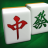 icon com.crossfield.mahjong 4.0.8