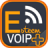 icon Esteem VoIP Plus 5.8.4
