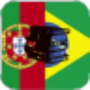 icon Learning portuguese free untuk Plum Optimax 11