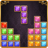 icon Block Puzzle Jewel 103.0