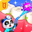 icon Dental Care 8.67.00.00