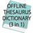 icon Offline Thesaurus Free 7.0.0.2
