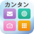 icon jp.ne.ecatv.home 5.0.9